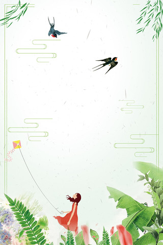  中国传统节日可爱少女立春二十四节气春天绿色海报背景